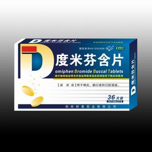 ���׷Һ�Ƭ--�����׵Ŀں�Ƭ