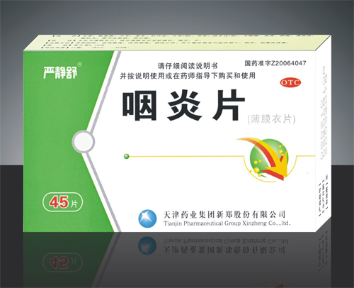 ����Ƭ����Ĥ�£�