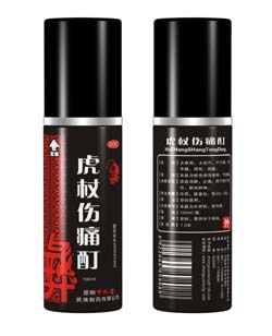 ������ʹ��