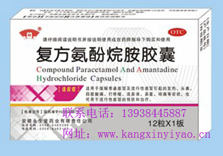 ���������鰷����