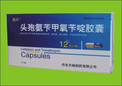 头孢氨苄甲氧苄啶胶囊