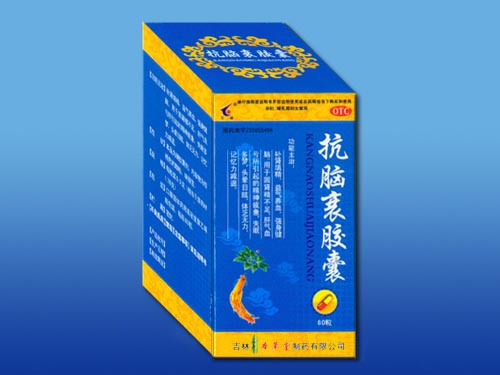 ����˥����