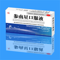 �����ǿڷ�Һ