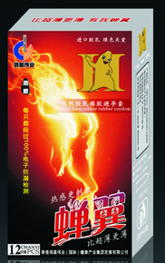 ����(�ȸ�)