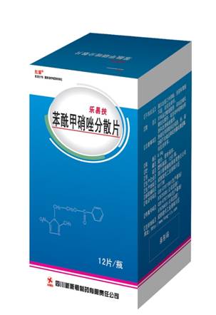 �����������ɢƬ�����׷���