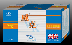 威克鲨鱼软骨粉软胶囊