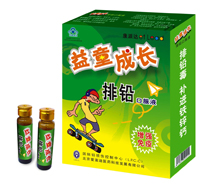 ���ɴ���Ǧ�ڷ�Һ