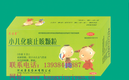 С����̵ֹ�ȿ���