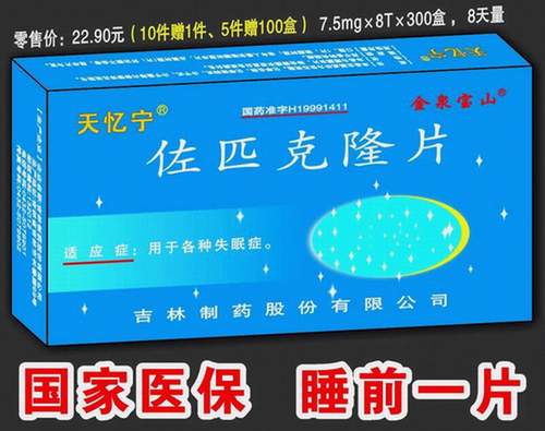 ����������ƥ��¡Ƭ��