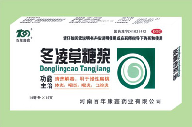 ������ǽ�