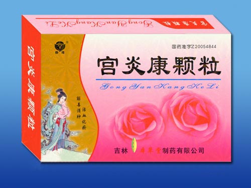 ���׿�����