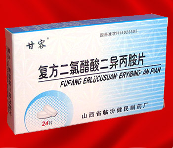 �������ȴ���������Ƭ(����)