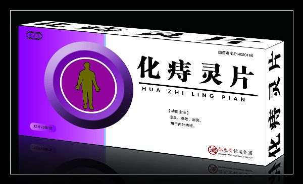 ������Ƭ