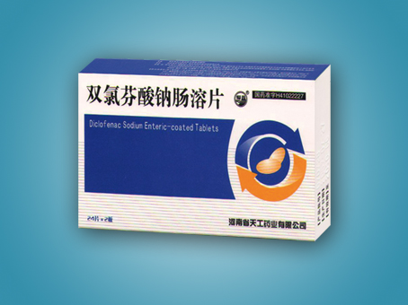 ˫�ȷ����Ƴ���Ƭ 