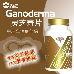 ������-��֥��Ƭ