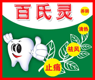 �����Ӻ���������(10ml��20ml))