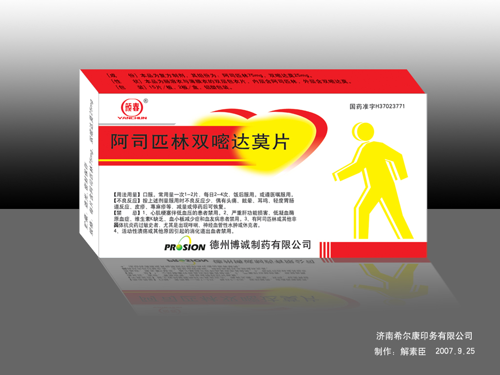 ��˾ƥ��˫�״�ĪƬ