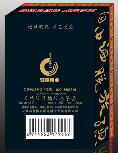 ��˹��(�����ɫ4֧װ)