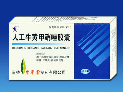 �˹�ţ�Ƽ�������(12��)