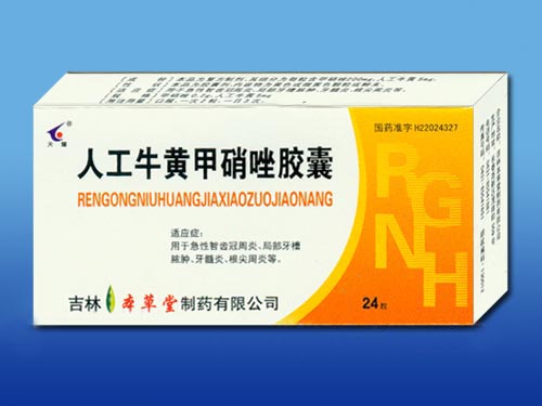 �˹�ţ�Ƽ�������(24��)