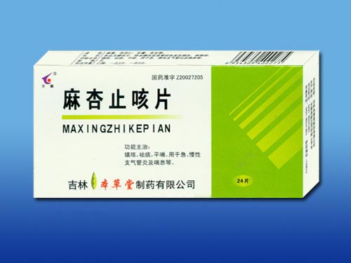 ����ֹ��Ƭ(24s)