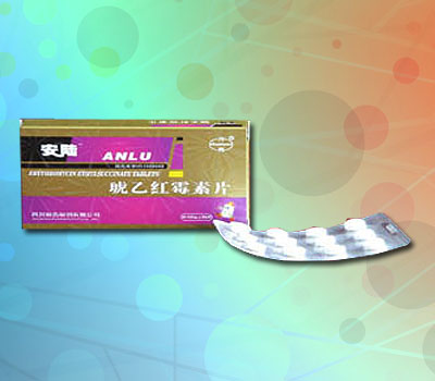 ���Һ�ù��Ƭ