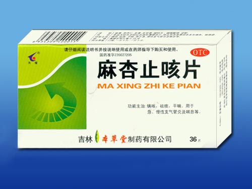 ����ֹ��Ƭ(36s)