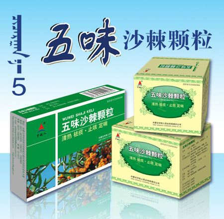 ��ζɳ������