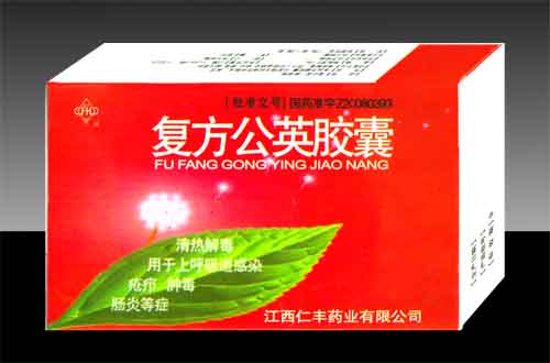 ������Ӣ����