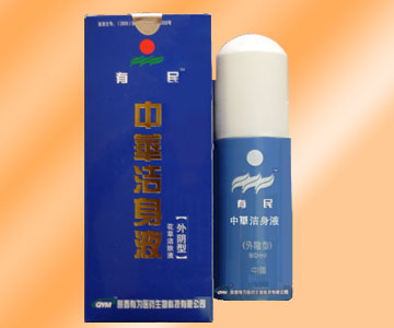 �л�����Һ�������ͣ�