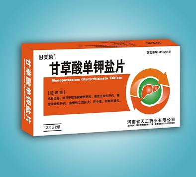 �ʲ��ᵥ����Ƭ(������)