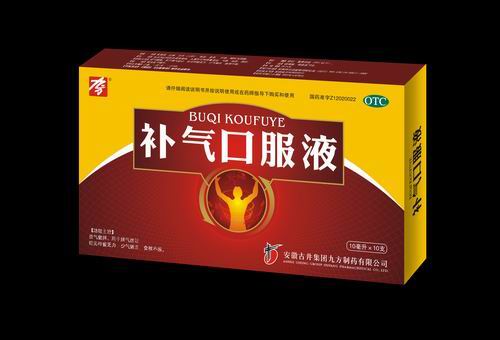 ����Ʒ��Һ