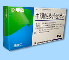 �׻����ɳ���Ƭ(������)