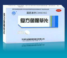 �������Ȳ�Ƭ