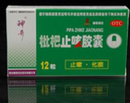 ����ֹ�Ƚ���