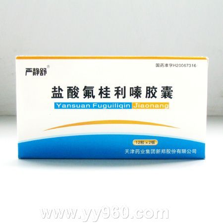 ���������ຽ���