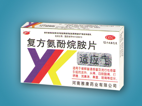 ���������鰷Ƭ(�ſ�) 