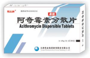 ����ù�ط�ɢƬ