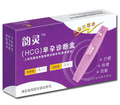 ����������Ϻ� (HCG)