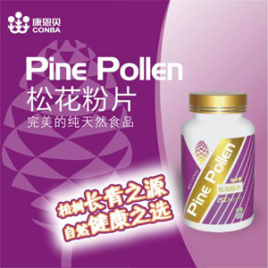 ������-�ɻ���Ƭ