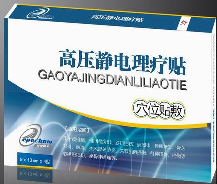 ��ѹ����������