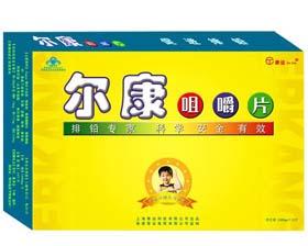 ��ͯ��Ǧ��Ʒ-�����׽�Ƭ 