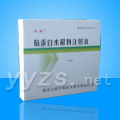 10ml�Ե���ˮ����ע��Һ