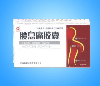 ��Ϣʹ����