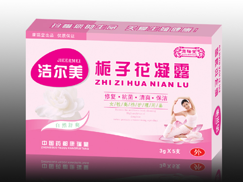 ������������ӻ���¶