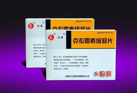 ����ù�ػ���Ƭ