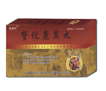 �޻�¹����