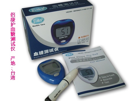 ʩ����Ѫ�ǲ�����