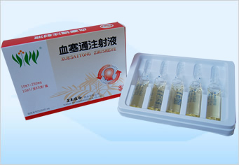 Ѫ��ͨע��Һ