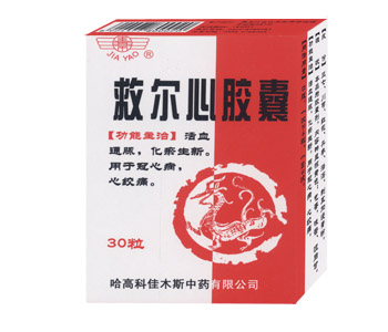 �ȶ��Ľ���